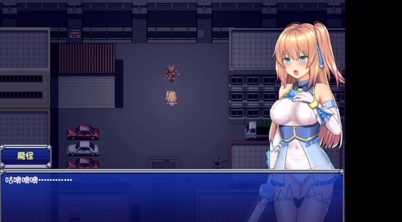 魔法少女亚麻衣直装下载