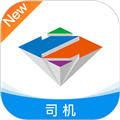 智通三千司机 最新版v1.151