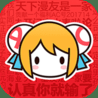 a站 6.79.0.1317 最新版
