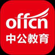 中公教育 7.20.30 安卓版