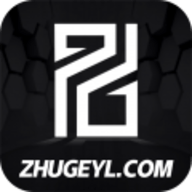 诸葛有料app最新版