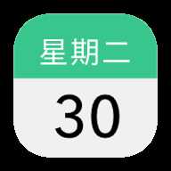 拾光册 1.0 手机版