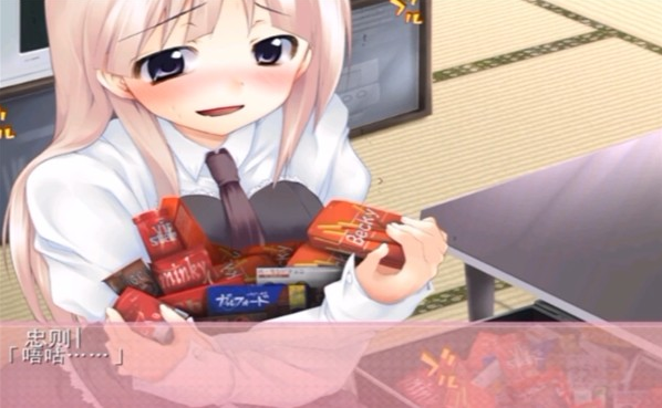 妹妹大作战游戏