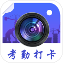 经纬相机app 最新版v20.1.2013