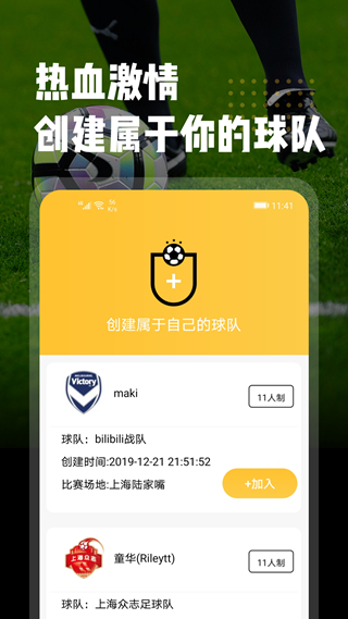 云图体育 云图体育