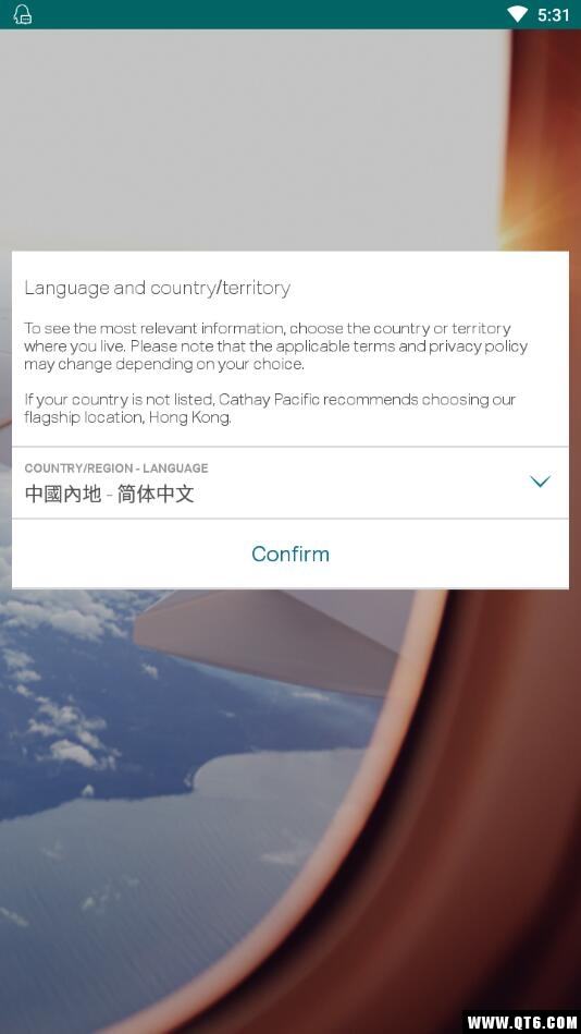 国泰航空 国泰航空