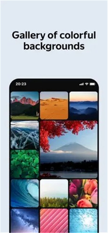 俄罗斯搜索引擎Yandex官方下载正版 俄罗斯搜索引擎Yandex官方下载正版