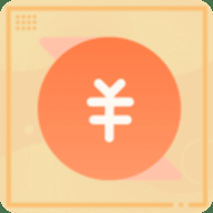 邦记账 2.0.0 最新版