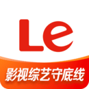 乐视视频官方版 10.9.35安卓版