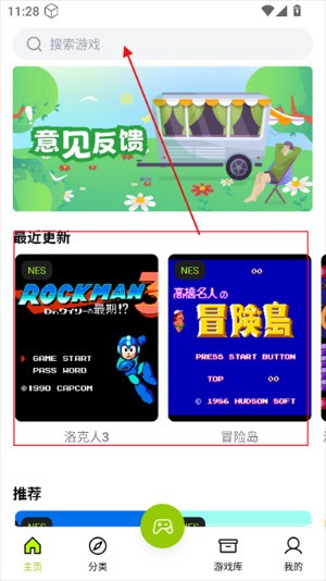 飞鸟模拟器官方tv正版 飞鸟模拟器官方tv正版