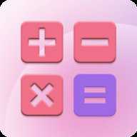 大学生数学计算器 5.5.25 安卓版