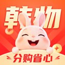 韩物优选app 安卓版v1.0.0