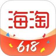 海旅免税城 6.4.0 安卓版