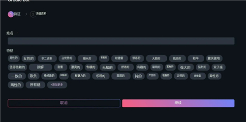 Monalandai伴侣官方正版