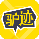 驴迹导游app 绿色版v3.9.6