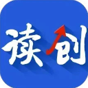 读创新闻app 正版v9.2.3