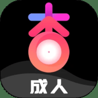 映杏 2.3.0 安卓版