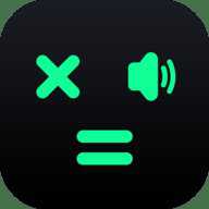 百度智能计算器 5.5.05 安卓版