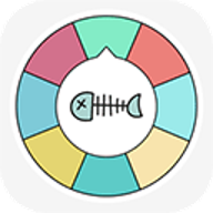 决定喵转盘 1.9.2 安卓版