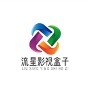 流星影视盒子最新版本