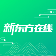 新东方在线网上课程 8.1.0最新版