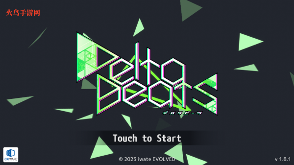DeltaBeats音游