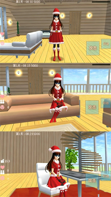 甜蜜校园物语官方版