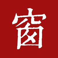 西窗烛app 7.3.6安卓版