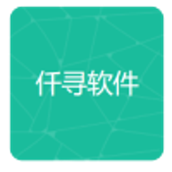 仟寻软件库 1.0.0 安卓版