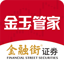 恒泰金玉管家手机版官方版