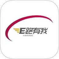 E路有我 3.0.9 安卓版