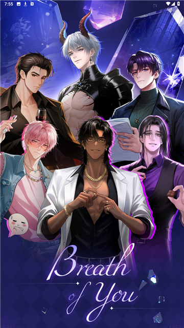 BreathofYou AI聊天官方版