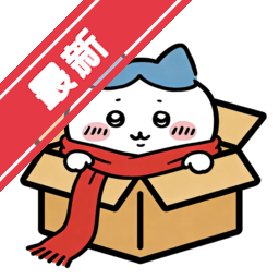猫盒社区app官方正版