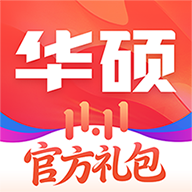 华硕商城软件app 正版v2.9.19