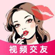 唇聊视频 1.6.3 安卓版