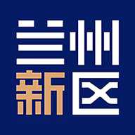 兰州新区 3.4.0 安卓版