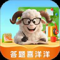答题喜洋洋极速版 v0.1.0.2 手机版