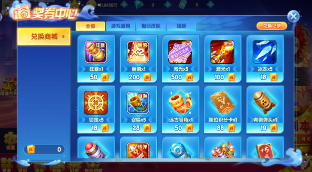 3D森林舞会(免费版)最新正版下载