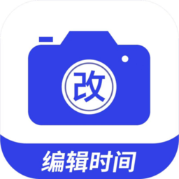 编辑水印打卡相机app 正版v1.0.3 