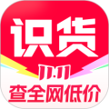 识货 最新版v8.76.0
