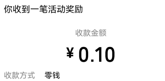 根本消不完赚钱版下载