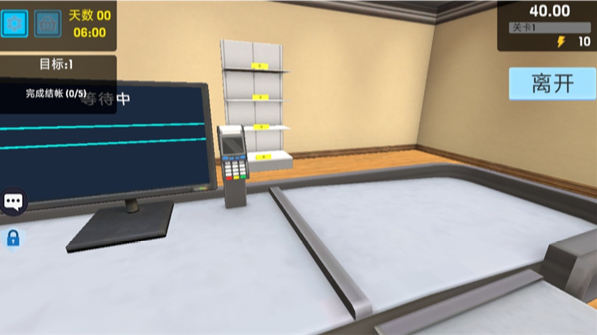 游戏怎么玩配图2