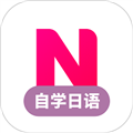 日语学习 官方正版v1.5.9