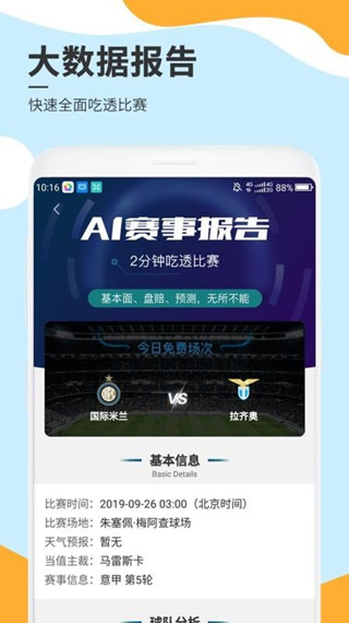 20231114114359764860.jpg 20231114114359764860.jpg