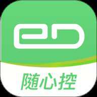 易达智能家居 6.2.4.0 安卓版