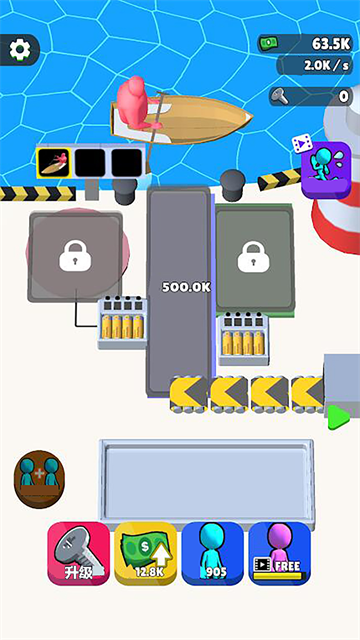 迷你工厂模拟游戏 迷你工厂模拟游戏