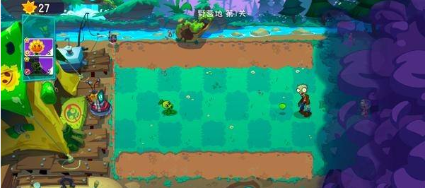 植物大战僵尸3New Start手游(PVZ3 NEW START)