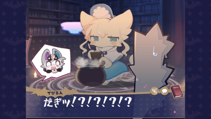 恶魔连结手机版下载 恶魔连结手机版下载