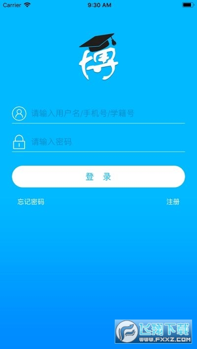 博乐学app
