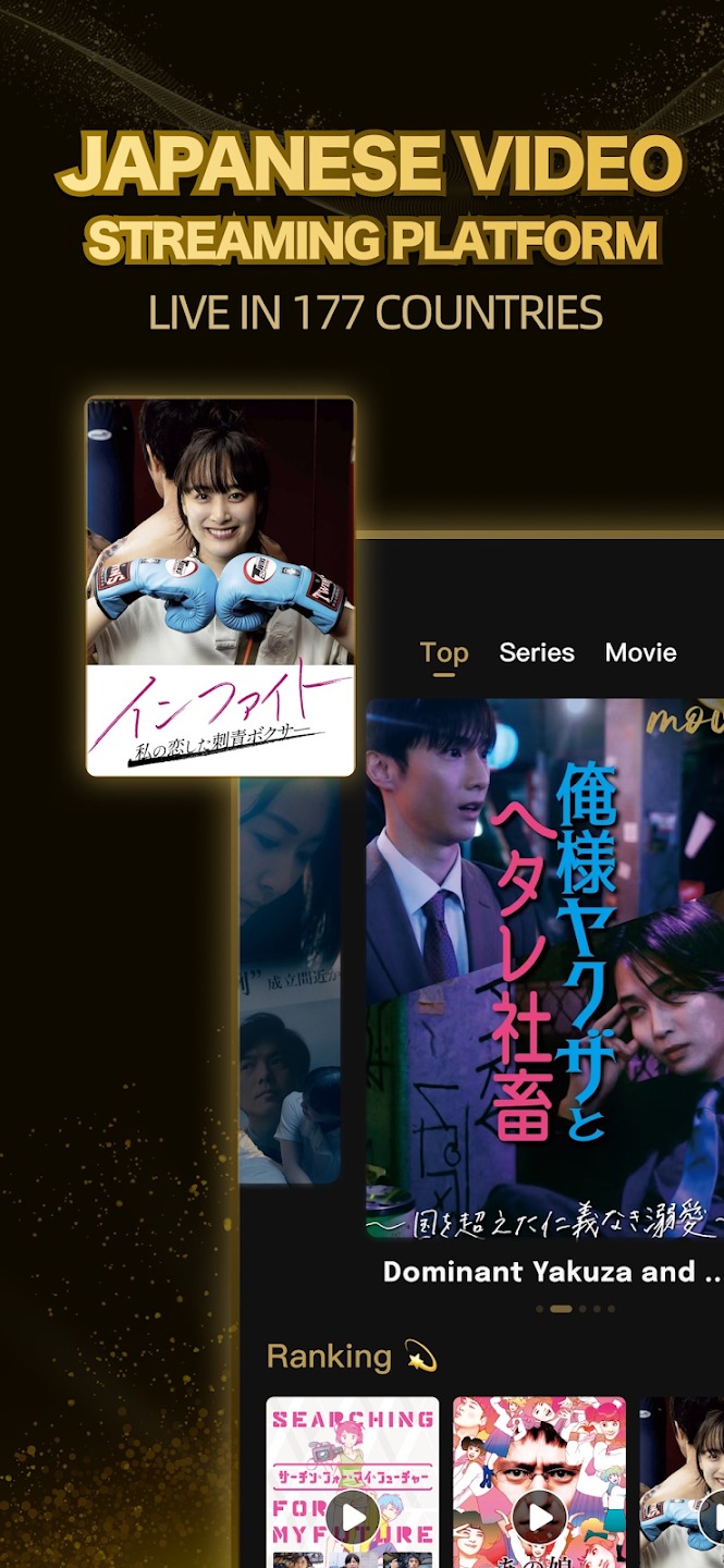 mov短剧app官方最新版